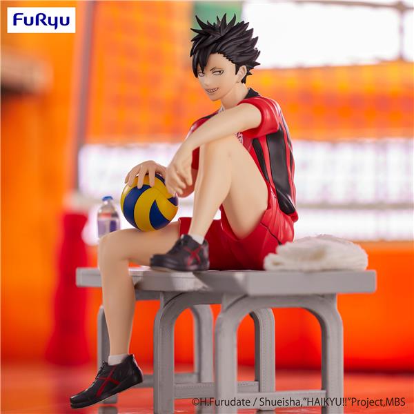 FURYU Corporation Tetsuro Kuroo '"Haikyu!!" Noodle Stopper Figure (Re-Run)