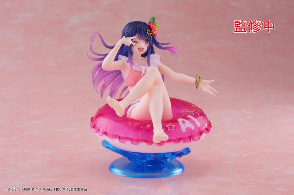 TAITO Oshi no Ko Aqua Float Girls Figure - Ai