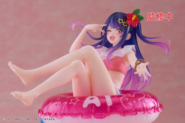 TAITO Oshi no Ko Aqua Float Girls Figure - Ai