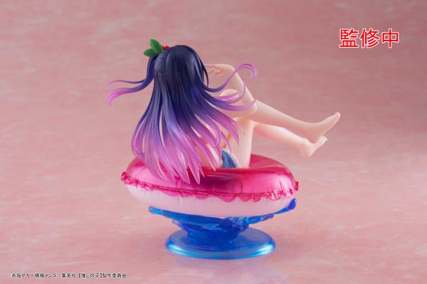 TAITO Oshi no Ko Aqua Float Girls Figure - Ai