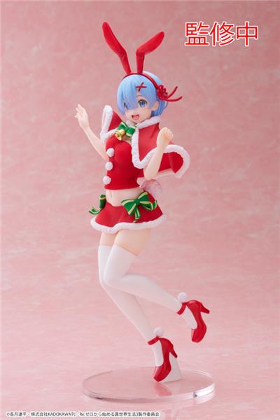 TAITO Re:Zero Starting Life in Another World Precious Figure - Rem (Winter Bunny Ver.)