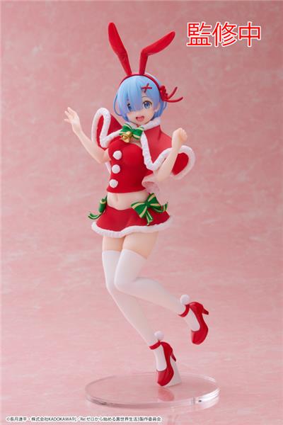 TAITO Re:Zero Starting Life in Another World Precious Figure - Rem (Winter Bunny Ver.)