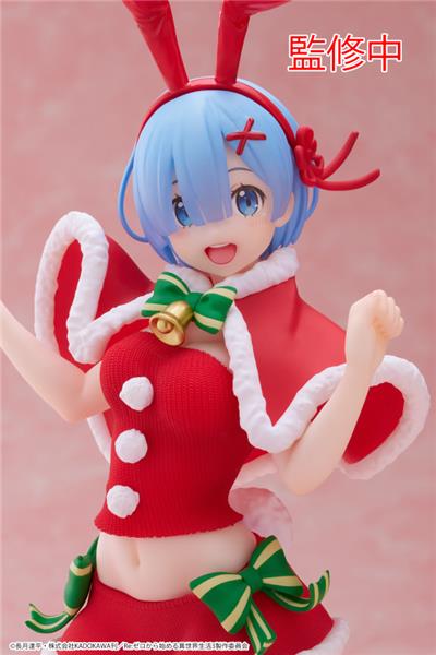 TAITO Re:Zero Starting Life in Another World Precious Figure - Rem (Winter Bunny Ver.)