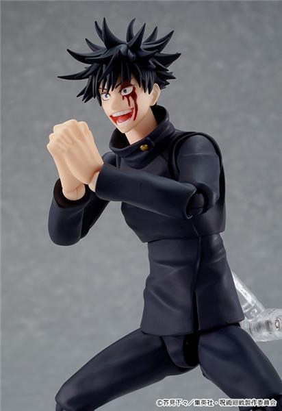 Good Smile Company Figma Megumi Fushiguro "Jujutsu Kaisen" Action Figure