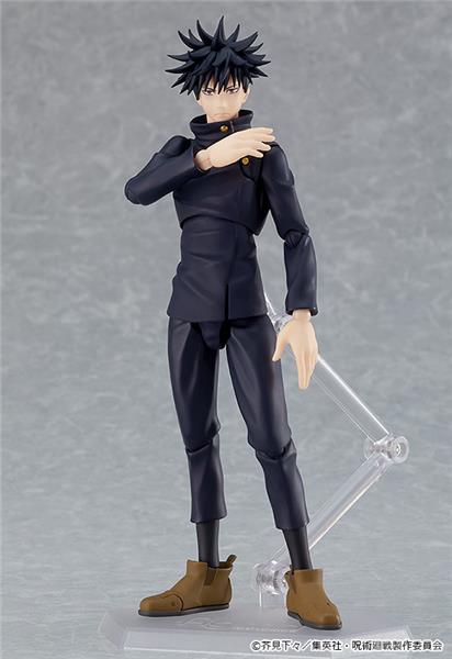 Good Smile Company Figma Megumi Fushiguro "Jujutsu Kaisen" Action Figure