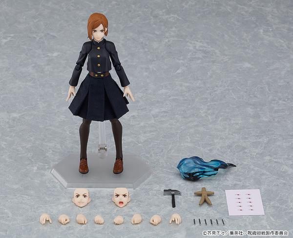 Good Smile Company Figma Nobara Kugisaki "Jujutsu Kaisen" Action Figure