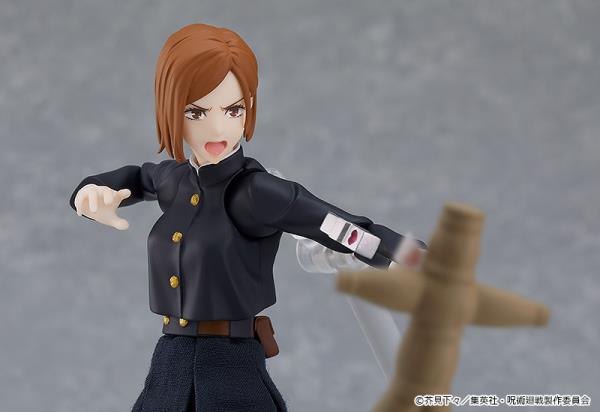 Good Smile Company Figma Nobara Kugisaki "Jujutsu Kaisen" Action Figure