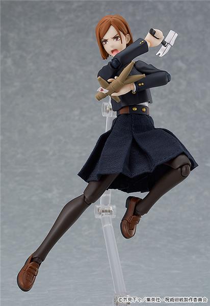 Good Smile Company Figma Nobara Kugisaki "Jujutsu Kaisen" Action Figure