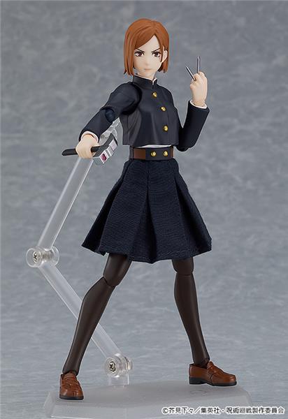 Good Smile Company Figma Nobara Kugisaki "Jujutsu Kaisen" Action Figure