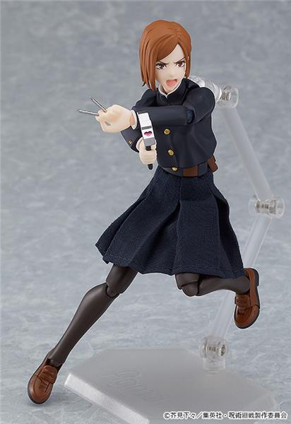 Good Smile Company Figma Nobara Kugisaki "Jujutsu Kaisen" Action Figure