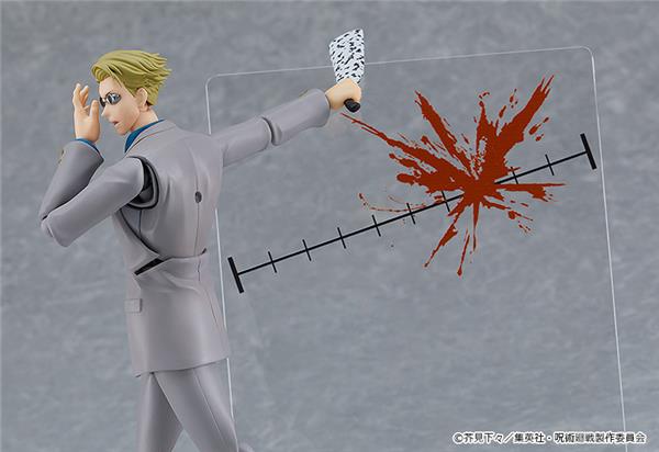 Good Smile Company Figma Kento Nanami "Jujutsu Kaisen" Action Figure