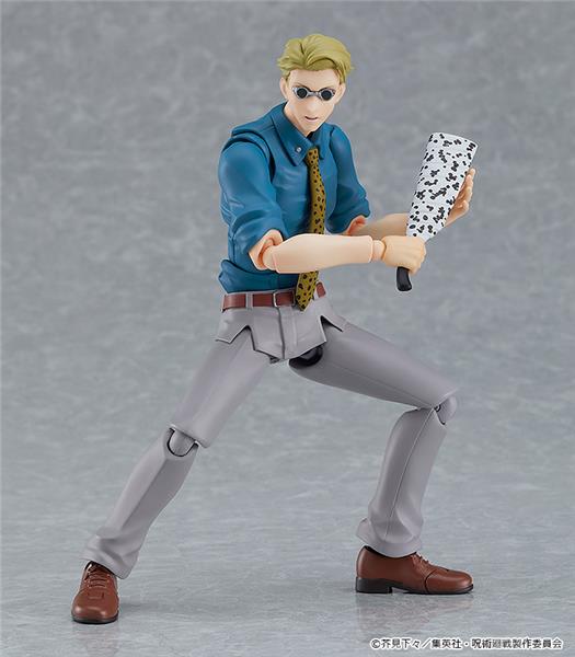 Good Smile Company Figma Kento Nanami "Jujutsu Kaisen" Action Figure