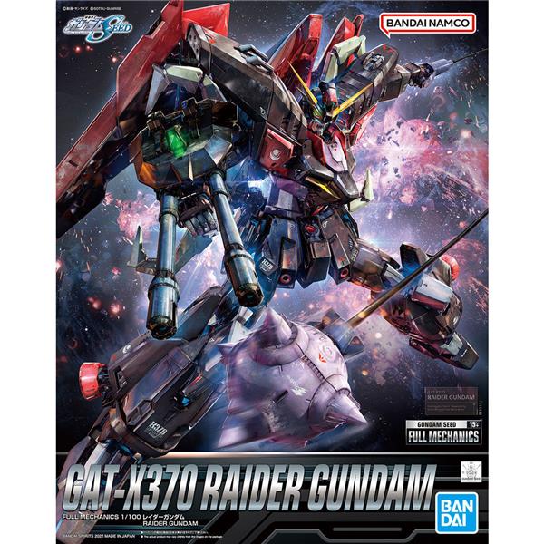 BANDAI Hobby Bandai Full Mechanics #02 1/100 Raider Gundam "Gundam SEED" Model kit