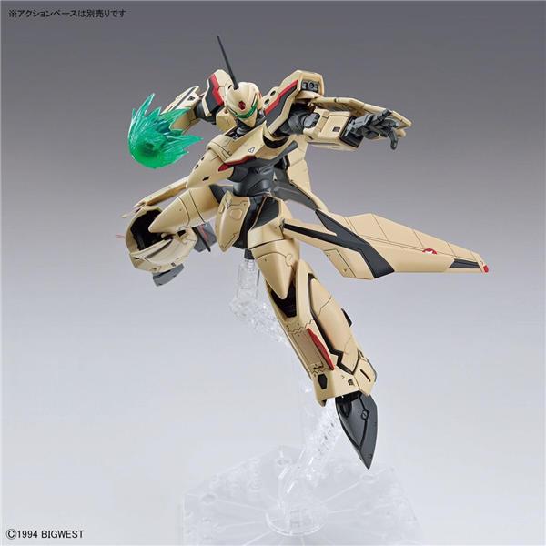 BANDAI Hobby HG 1/100 YF-19 "Macross Plus" Model Kit