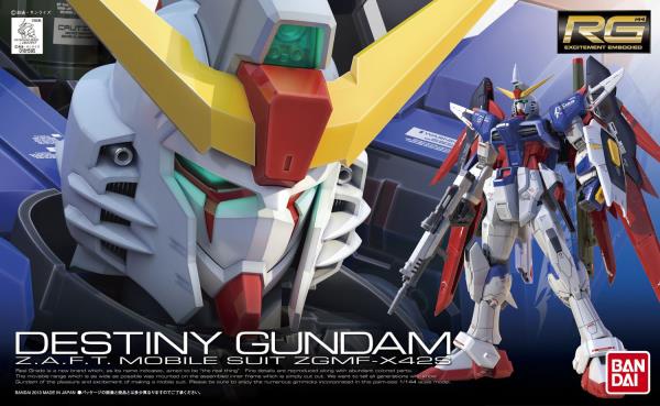 BANDAI RG 1/144 #11 Destiny Gundam "Gundam SEED Destiny" Model kit