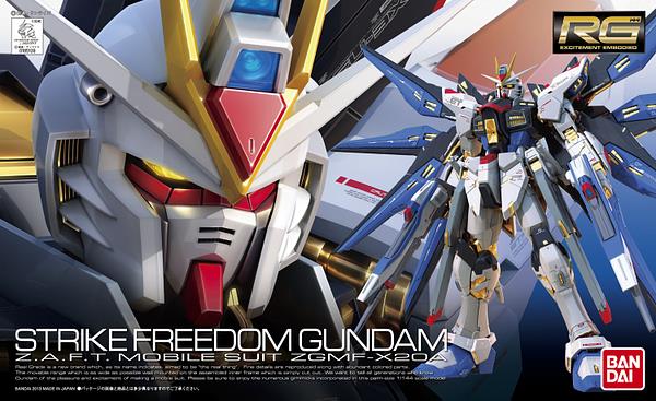 BANDAI RG #14 1/144 Strike Freedom Gundam 'Gundam SEED Destiny' Model kit