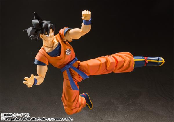 BANDAI Spirits S.H.Figuarts Son Goku -A Saiyan Raised On Earth "Dragon Ball Z" Action Figure (SHF Figuarts)