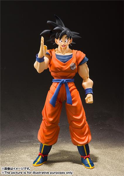 BANDAI Spirits S.H.Figuarts Son Goku -A Saiyan Raised On Earth "Dragon Ball Z" Action Figure (SHF Figuarts)