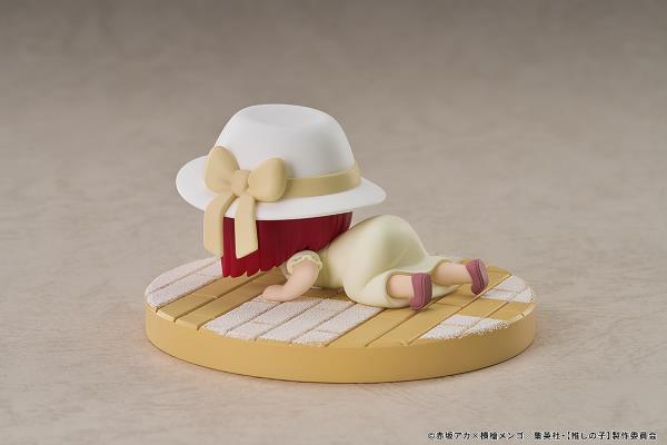 Good Smile Company Chibi Figure Kana Arima: The Genius Child Actor Who Licks Baking Soda Ver.