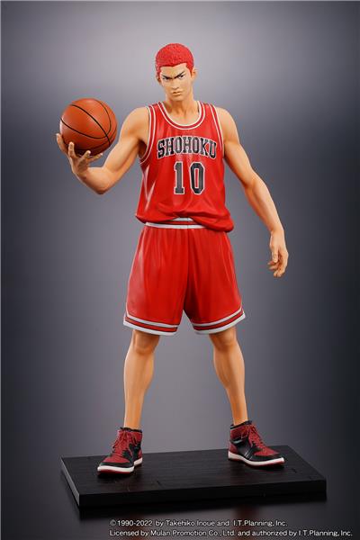 Good Smile Company Mulan Promotion Slam Dunk One and Only Hanamichi Sakuragi (Re-Run) Figure