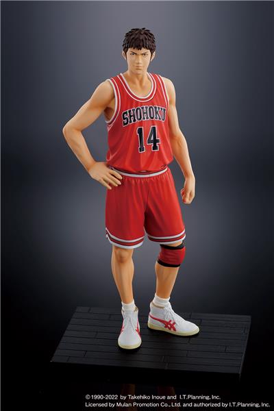 Good Smile Company Mulan Promotion Slam Dunk One and Only Hisashi Mitsui (Re-Run) Figure