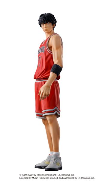 Good Smile Company Mulan Promotion Slam Dunk One and Only Kaede Rukawa(Re-Run) Figure