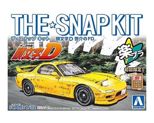 Aoshima 1/32 SNAP KIT #CM1 Initial D Keisuke's Mazda RX-7 FD Model Kit