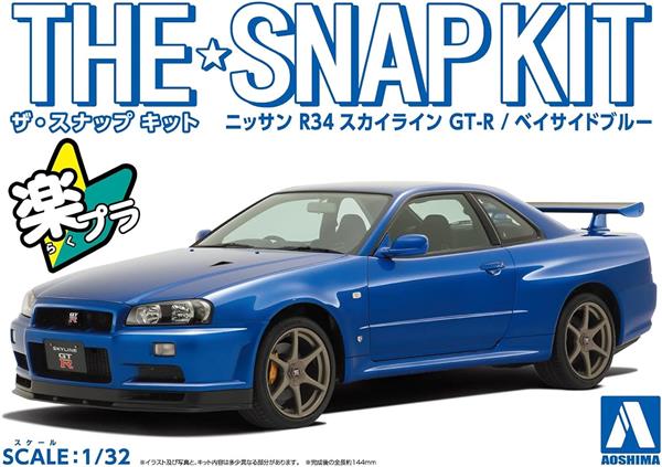 Aoshima 1/32 SNAP KIT #11-A Nissan R34 Skyline GT-R (Bayside Blue) Model Kit