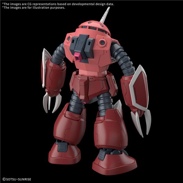 BANDAI HGCE #260 1/144 ZGMF-MM07 Z’Gok (Seed Freedom Ver.) "Gundam SEED Freedom" Model kit