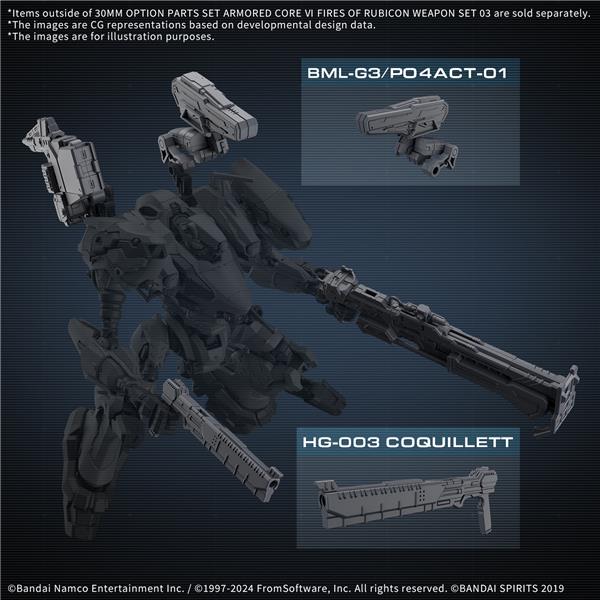 BANDAI 30MM Armored Core VI Option Parts Set Weapon Set 03 "Armored Core VI Fires of Rubicon" Model kit