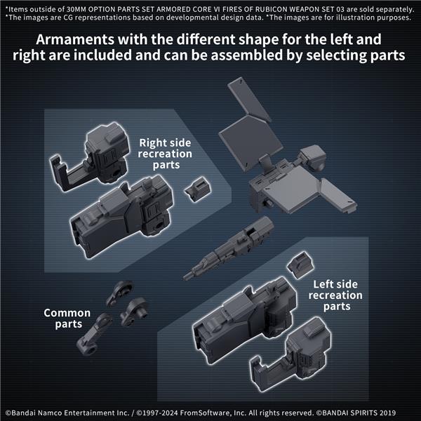 BANDAI 30MM Armored Core VI Option Parts Set Weapon Set 03 "Armored Core VI Fires of Rubicon" Model kit