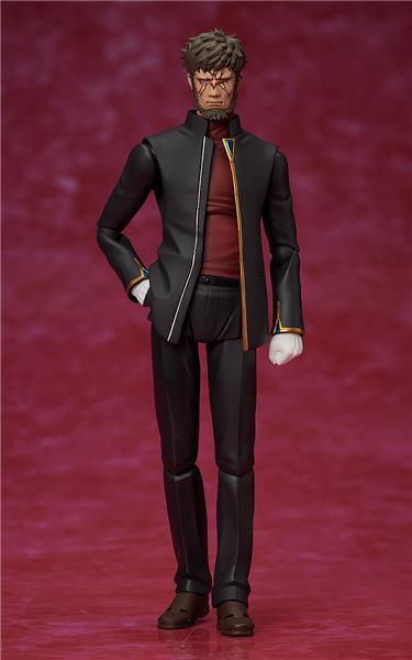 Good Smile Company FREEing Figma Gendo Ikari "Rebuild of Evangelion" Action Figure