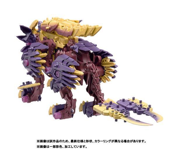 TAKARA TOMY ZOIDS x Monster Hunter Beast Liger Magaimagado Motorized Model Kit