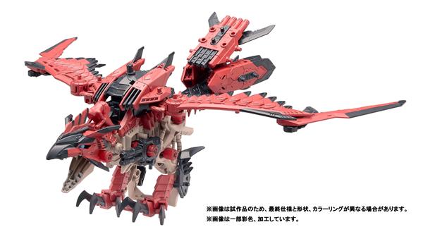 TAKARA TOMY ZOIDS x Monster Hunter Sonic Bird Rathalos Motorized Model Kit