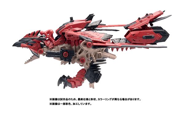 TAKARA TOMY ZOIDS x Monster Hunter Sonic Bird Rathalos Motorized Model Kit