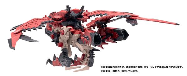 TAKARA TOMY ZOIDS x Monster Hunter Sonic Bird Rathalos Motorized Model Kit