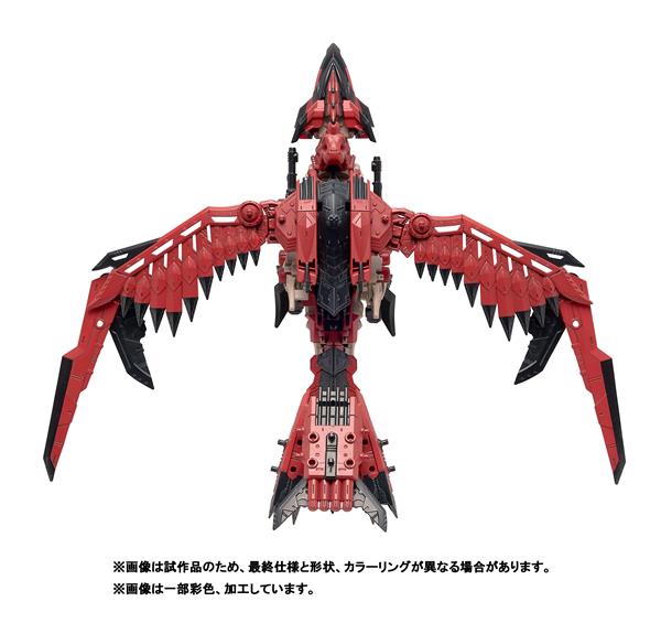 TAKARA TOMY ZOIDS x Monster Hunter Sonic Bird Rathalos Motorized Model Kit