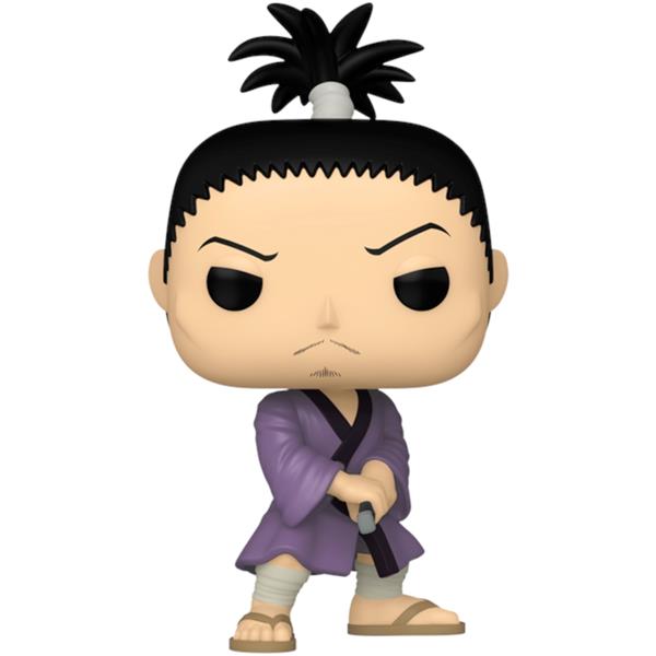 Funko POP! Anime: HUNTER X HUNTER - Nobunaga Hazamz