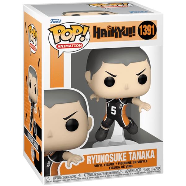 Funko POP! Anime: HAIKYU!! - Ryunosuke Tanaka