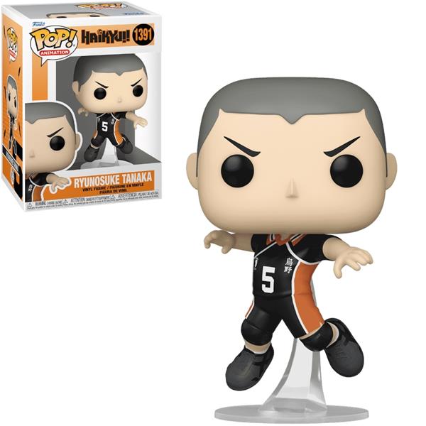 Funko POP! Anime: HAIKYU!! - Ryunosuke Tanaka