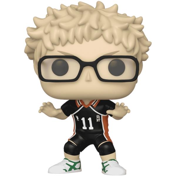 Funko POP! Anime: HAIKYU!! - Kei Tsukishima