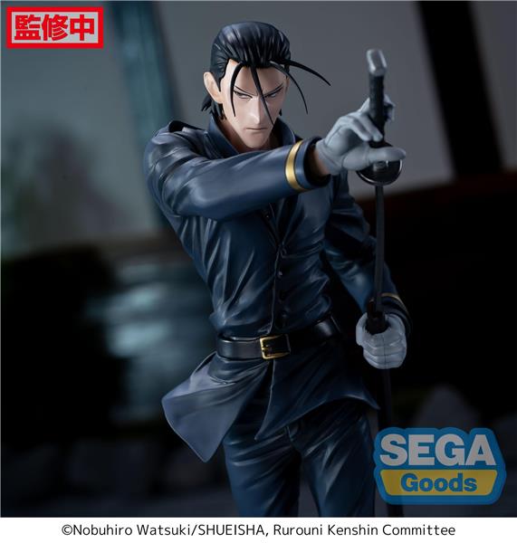 SEGA "Rurouni Kenshin" Hajime Saito Luminasta Figure