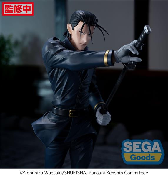 SEGA "Rurouni Kenshin" Hajime Saito Luminasta Figure