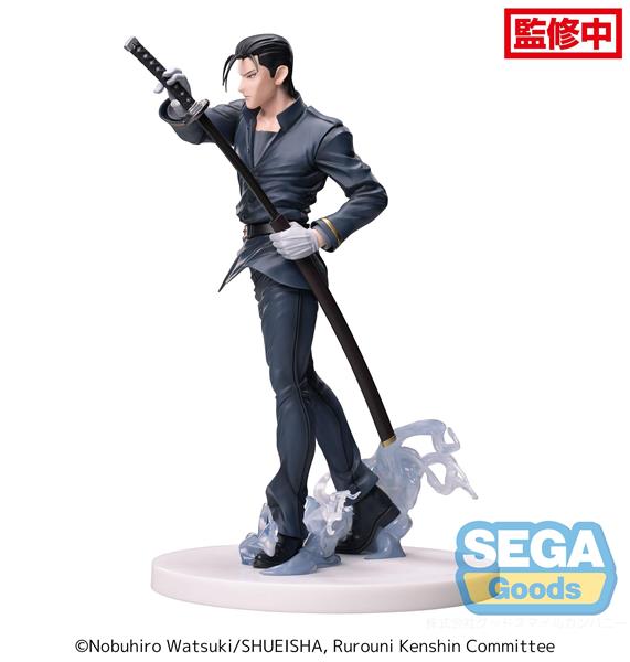 SEGA "Rurouni Kenshin" Hajime Saito Luminasta Figure