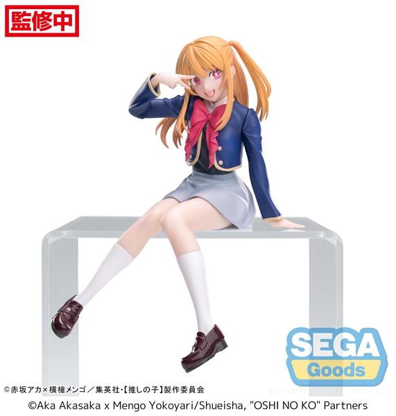 SEGA Ruby Uniform "Oshi No Ko" PM Perching Figure