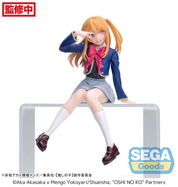 SEGA Ruby Uniform "Oshi No Ko" PM Perching Figure