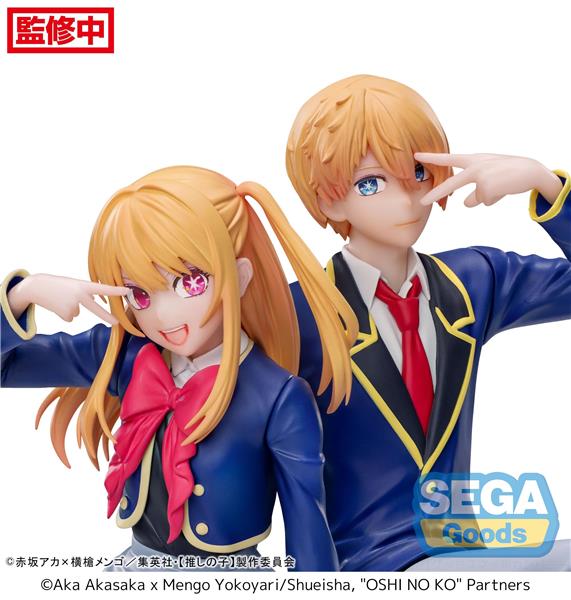 SEGA Aqua Uniform "Oshi No Ko" PM Perching Figure