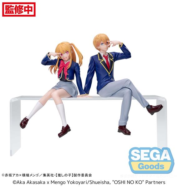 SEGA Aqua Uniform "Oshi No Ko" PM Perching Figure