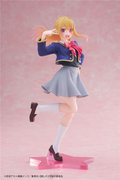 TAITO Oshi no Ko Coreful Figure - Ruby Hoshino (School Uniform Ver.)