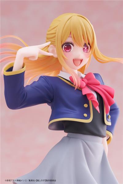 TAITO Oshi no Ko Coreful Figure - Ruby Hoshino (School Uniform Ver.)